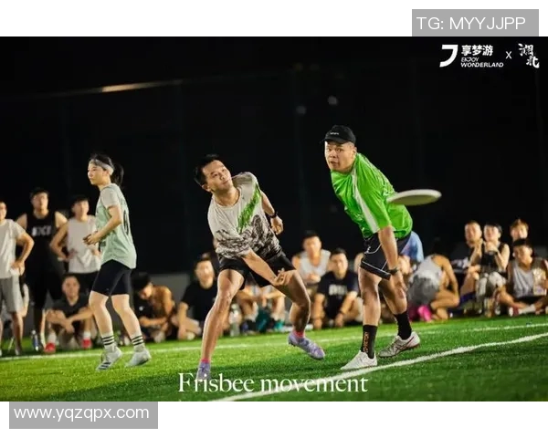 南京飞盘队荣登飞盘战术排行榜第十名展现实力与团队协作精神