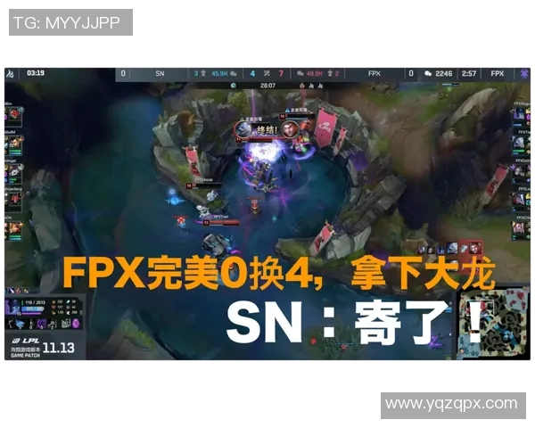 Doinb深度解析SN与DWG对决全局策略与关键时刻表现